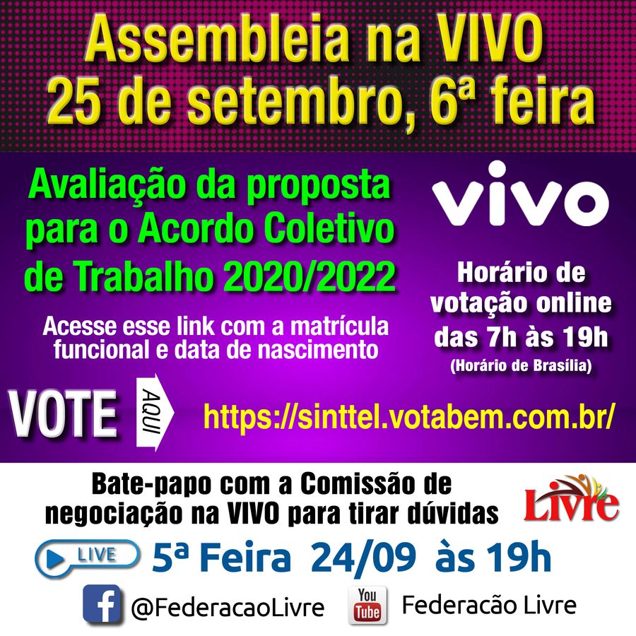 ass vivo