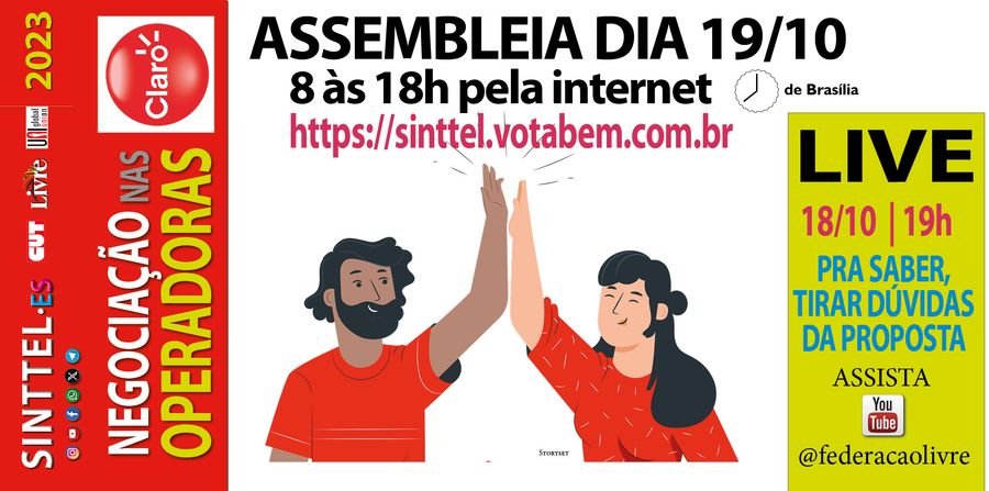 assem 2023 claro banner