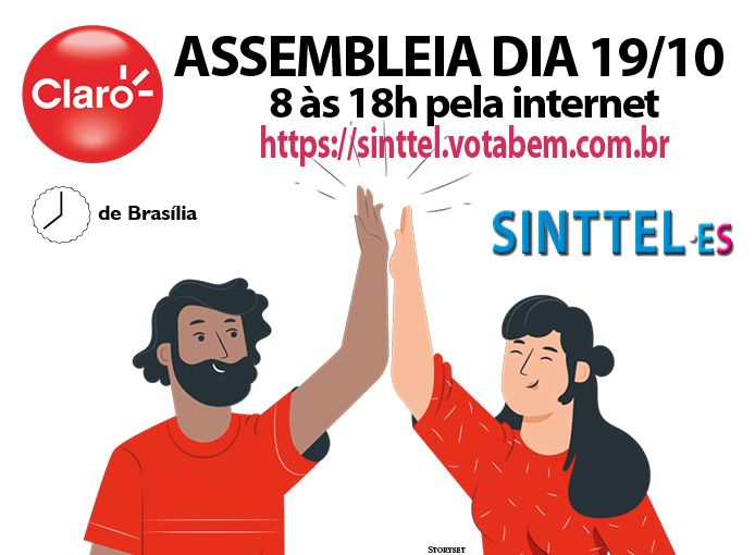 assem 2023 claro dest