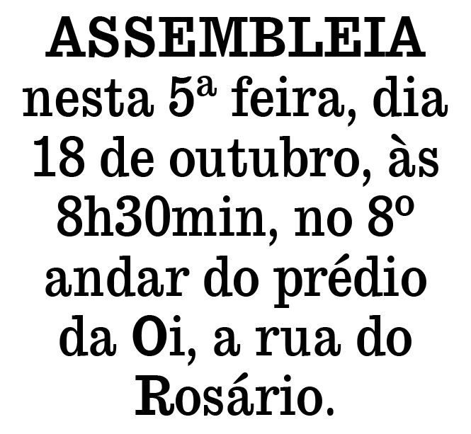 assem