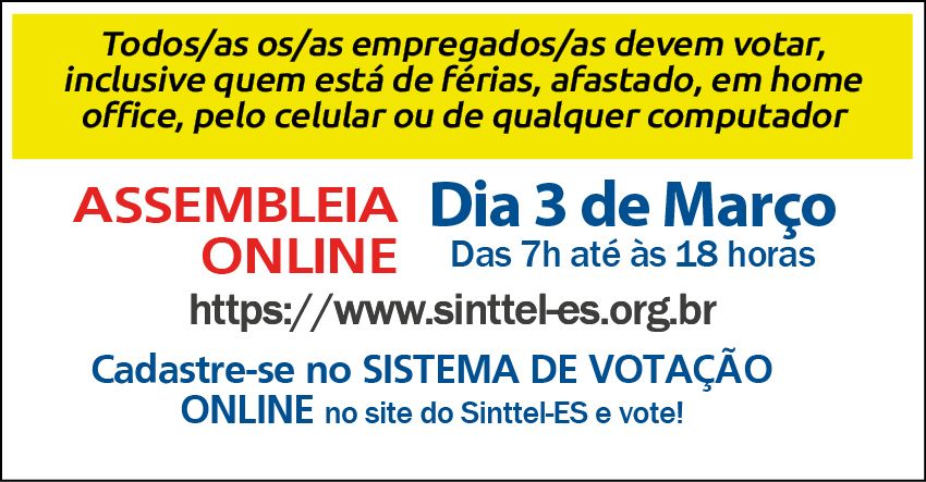assemb site
