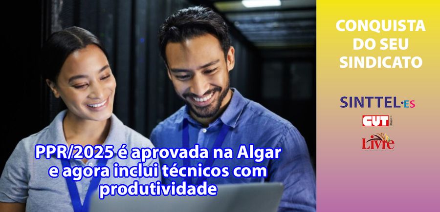 banner - ppr 2025 algar aprovada