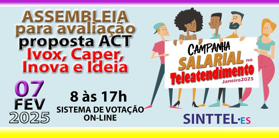 banner1 asg 2025
