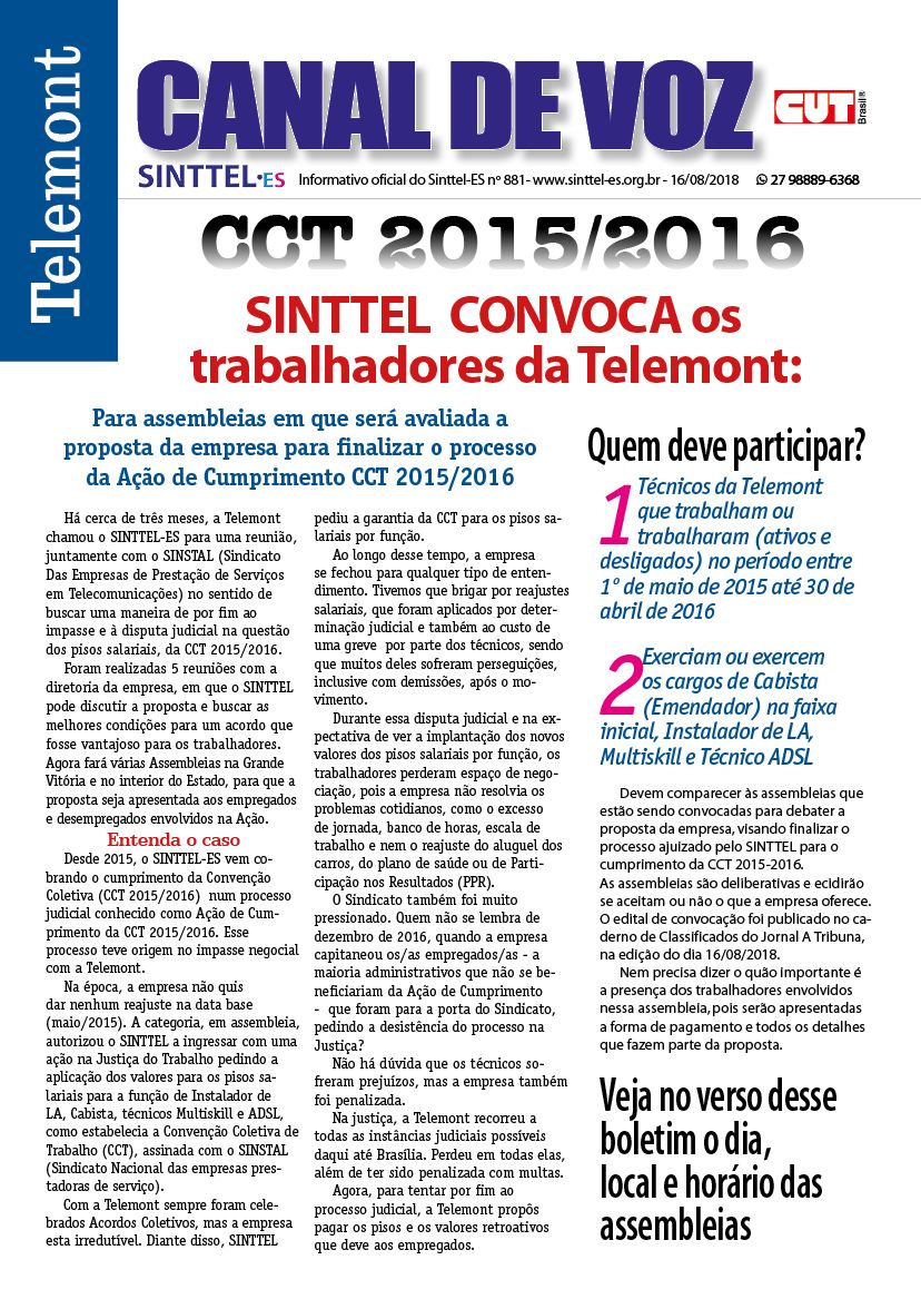 Capa: Canal de Voz 881