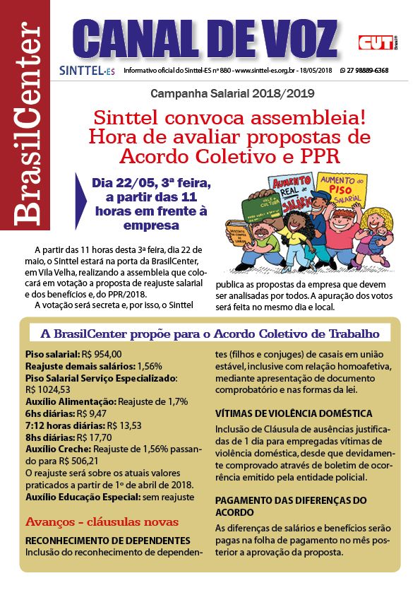 Capa: Canal de Voz 880
