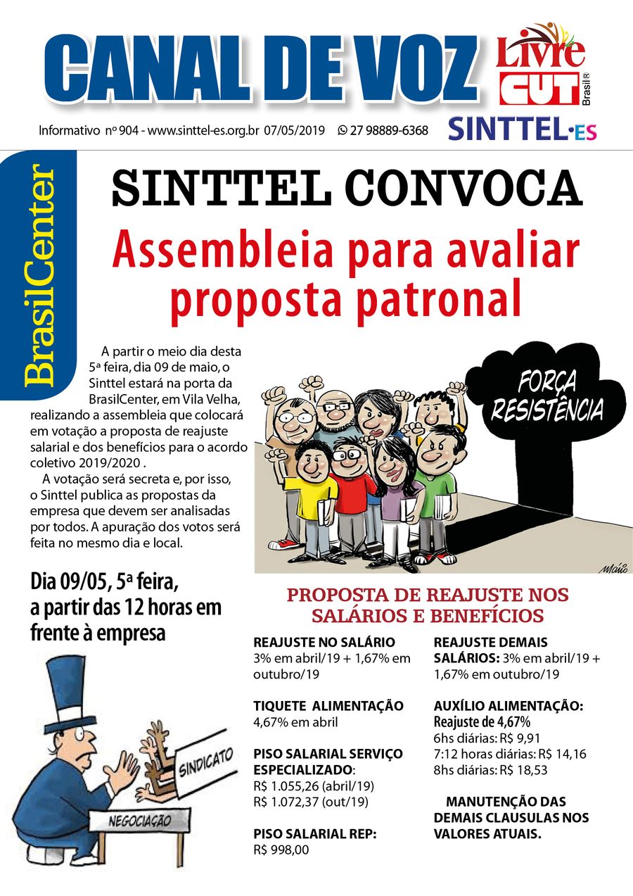 Capa: Canal de voz 904