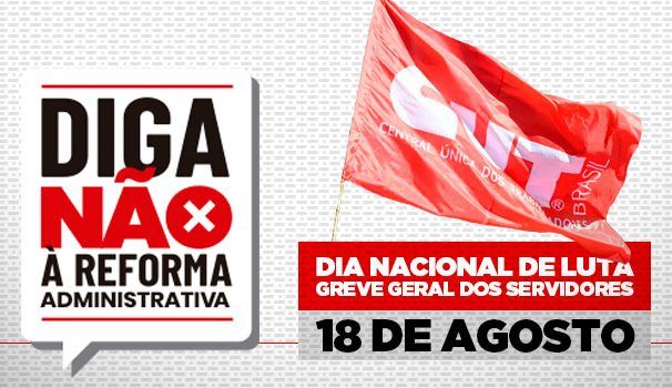 card-reforma adm