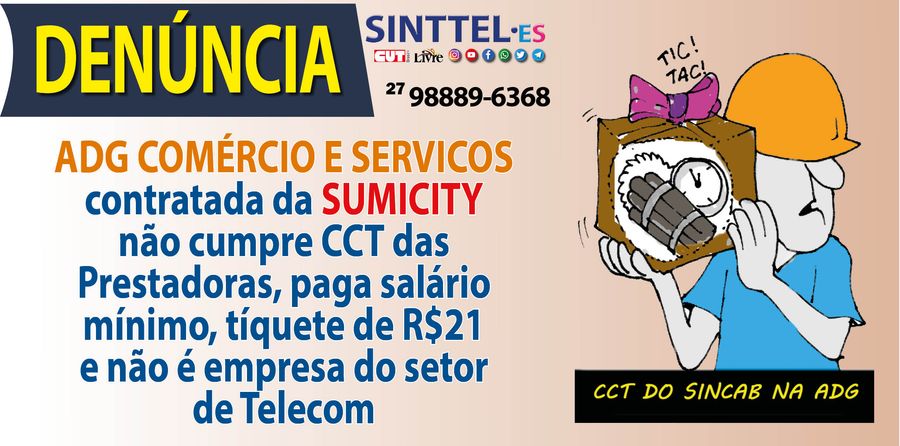 cct sincab banner