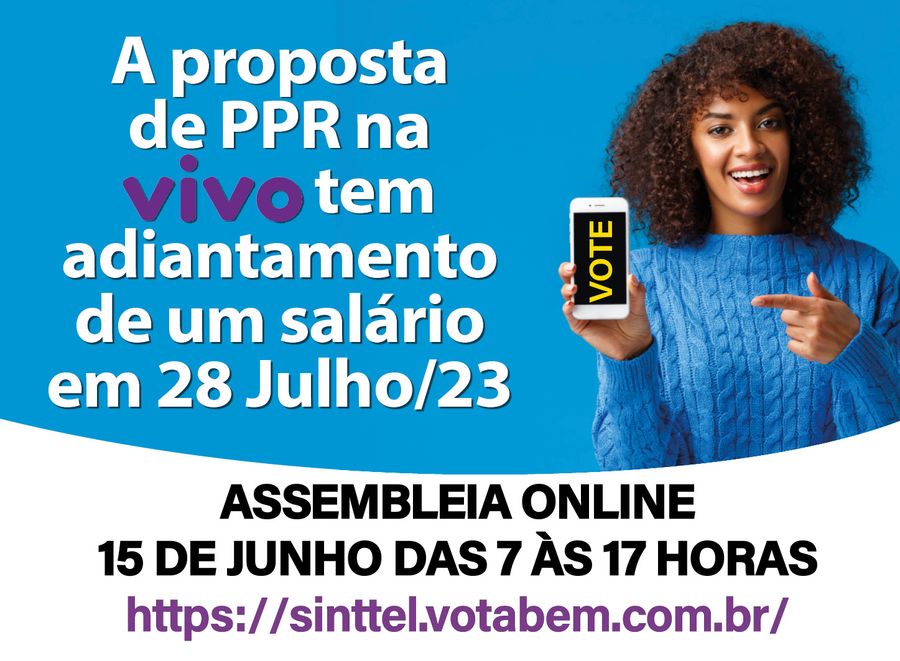 ppr 23 dest