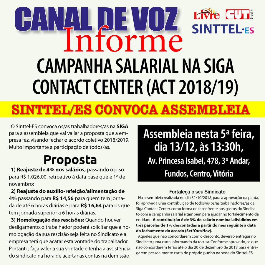 siga