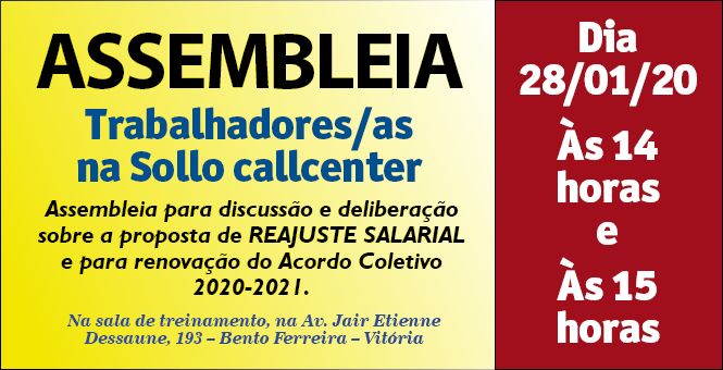 sollo-slide02-2020