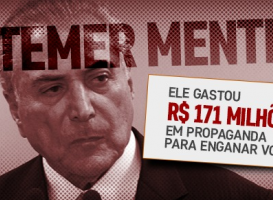 temer mente