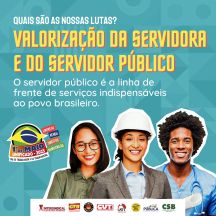 valorização servidor publico